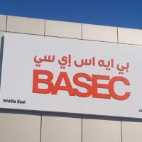 BASEC INVESTS £1.7MILLION IN NEW DUBAI LOW & MEDIUM VOLTAGE CABLE TESTING LABORATORY.