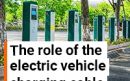 The role of the charging cable with the electric vehicle market