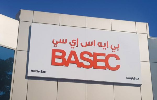 BASEC INVESTS £1.7MILLION IN NEW DUBAI LOW & MEDIUM VOLTAGE CABLE TESTING LABORATORY.